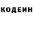 Альфа ПВП крисы CK Jim Coticchia