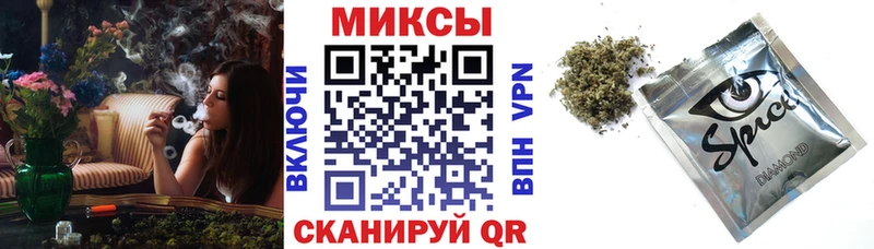 Бутират оксибутират  Нарьян-Мар 