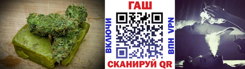 Печенье с ТГК конопля купить наркотик Нарьян-Мар