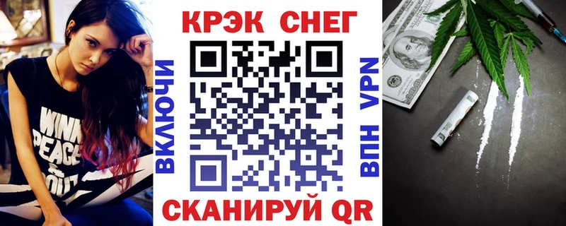 наркота  mega ONION  COCAIN 99%  Нарьян-Мар 