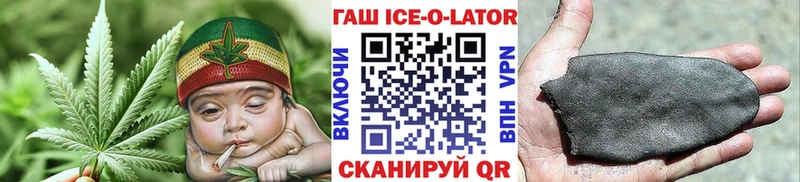 Гашиш Premium  Нарьян-Мар 