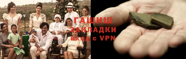 соль ск Алексеевка