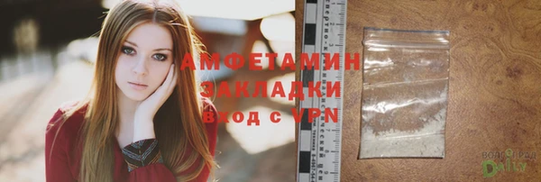 соль ск Алексеевка