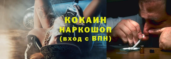 прущий лед Алексин