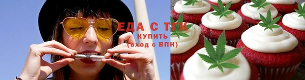 прущий лед Алексин