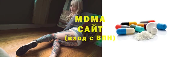 крисы Алзамай