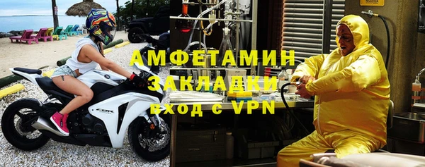 соль ск Алексеевка
