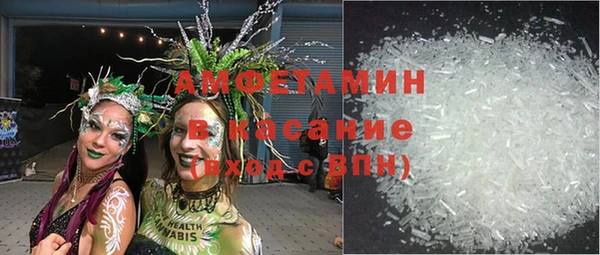 крисы Алзамай