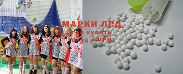 соль ск Алексеевка