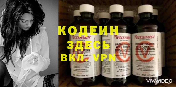 прущий лед Алексин