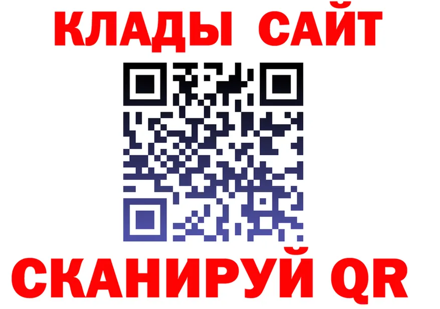 Продажа наркотиков мориарти формула Нарьян-Мар